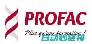 Proface上传程序失败的常见问题 (proface409序列号和密钥)